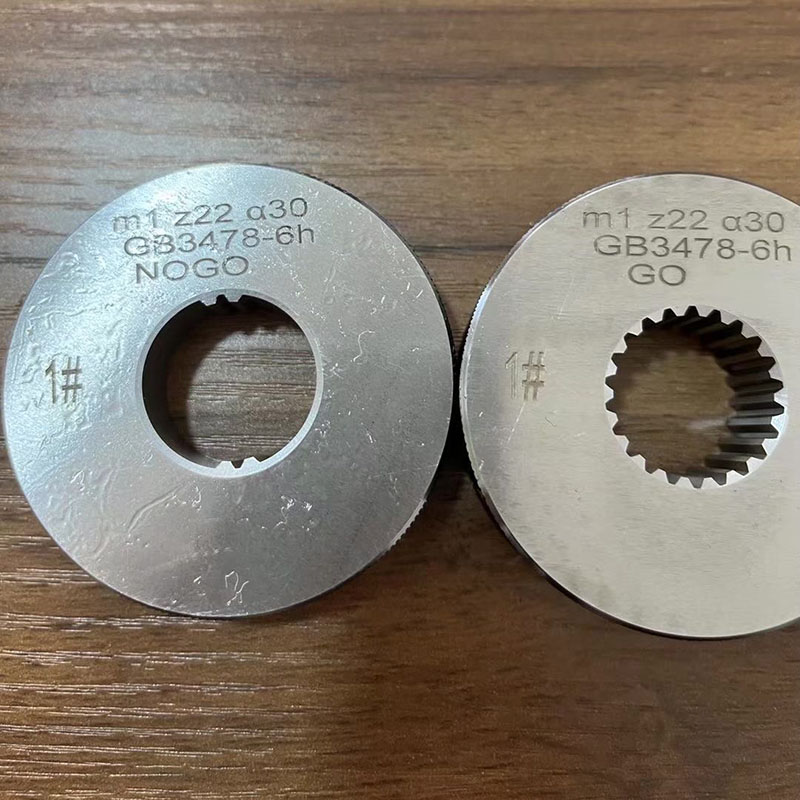 Kenkan Spline Gauge ho nsɛm pii .